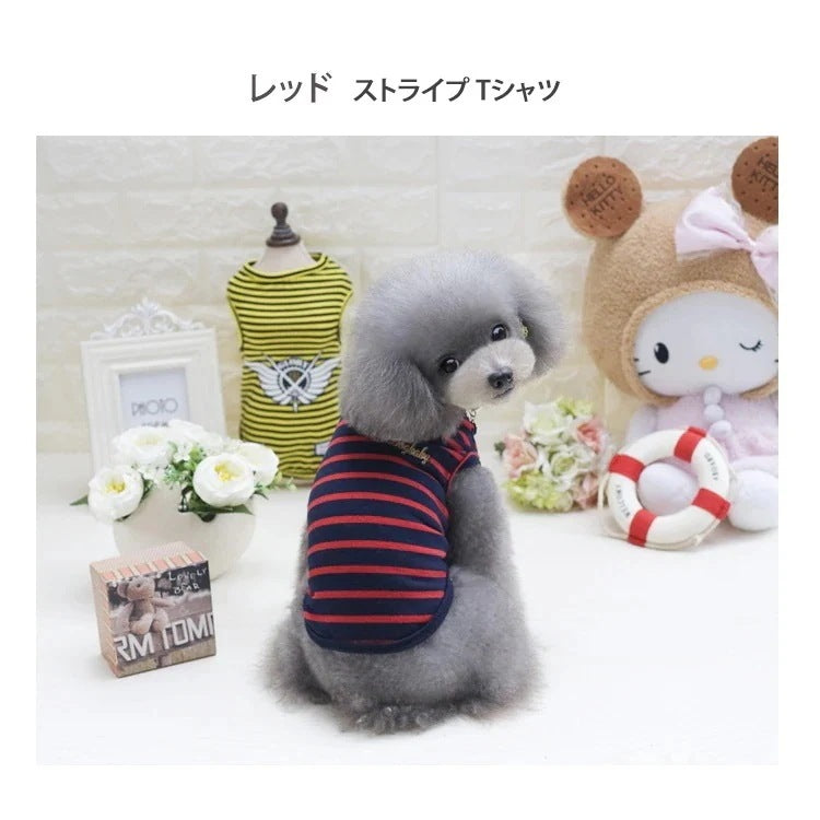 犬 犬服 犬の服 犬用品 ワンチャン ペット用品 大人気 カワイイ ストライプ Tシャツ