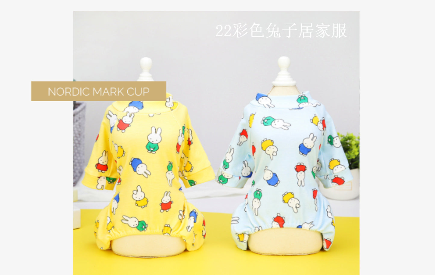 猫 犬 洋服 犬服 ペット服 大中小型犬 ペット用品 犬/猫用 犬の服 ペットウエア 小型犬 中型犬 通気 可愛い ドッグウェア トレーナー 犬 服 ワンピース サロペット ビションフリーゼ 犬猫服