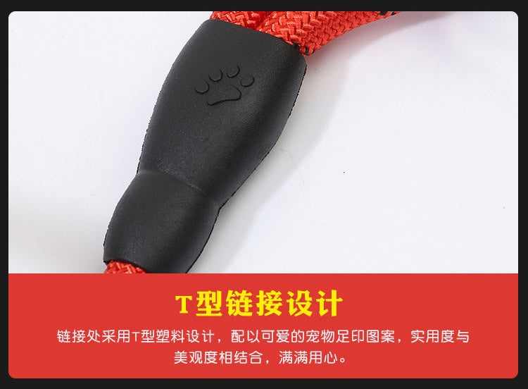 ペット用品犬の鎖犬の鎖犬の鎖大型および中型犬用の快適なハンドル用の反射マルチカラーラウンドロープ
