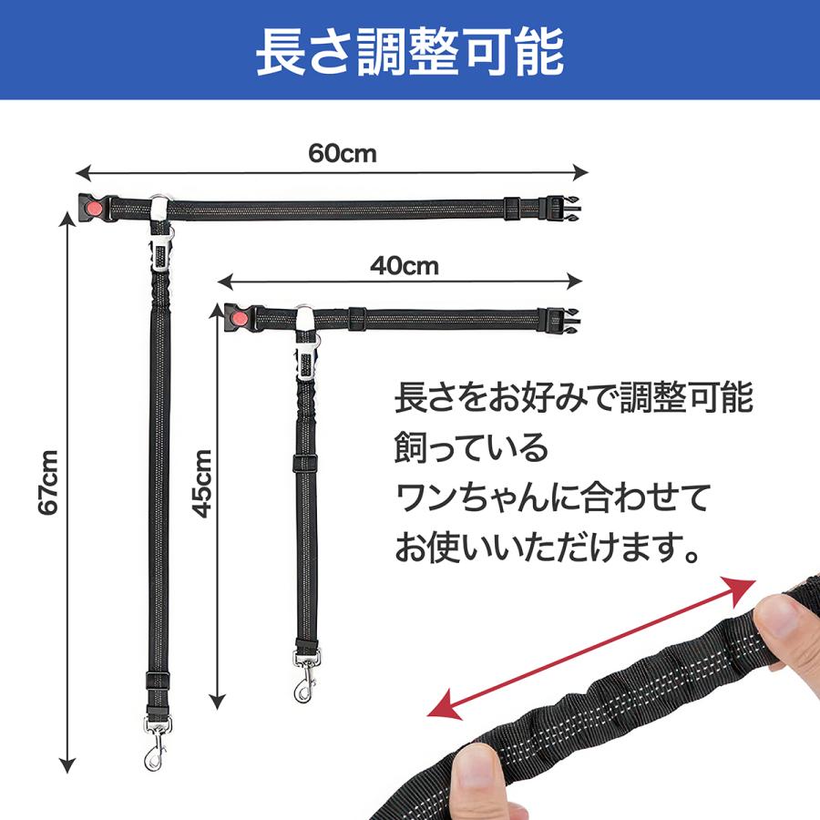 ドライブ 犬 ペット リード シートベルト バックル ハーネス 車 ヘッドレスト 車内 犬用