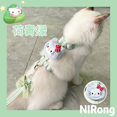 メガ割猫牽引ロープ工字型猫チェーン猫首輪猫ロープ牽引ロープ猫ロープ犬ロープの散歩を防ぐ小型犬978