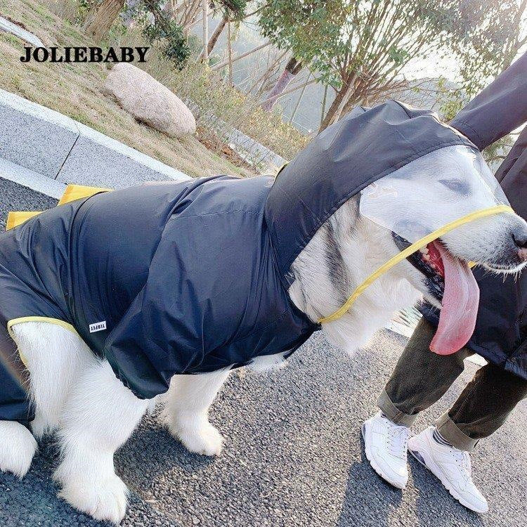 レインコート カバー 薄型 ペットとお揃いの服 中型犬/大型犬 ペアルック 飼い主とお揃い服 犬の服 犬とオーナーお揃い お散歩 雨具 梅雨対策
