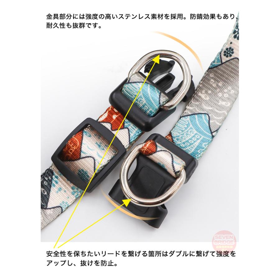 首や喉に優しい 和柄 ペット ペットグッズ 中型犬 ソフト 光反射 小型犬 大型犬 幅広 首輪 素材 犬 ドッグ