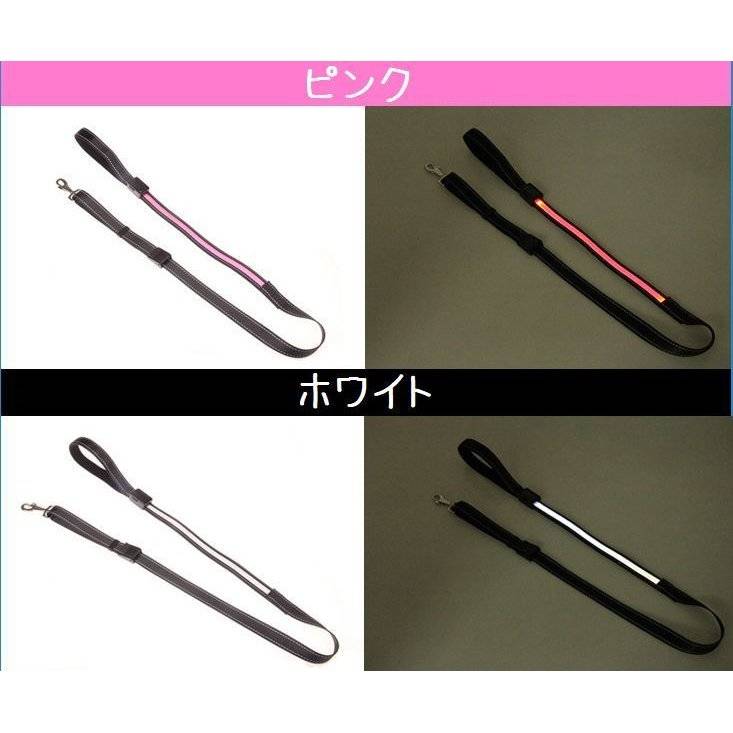 今月最大のプロモーション 迅速な配送 リード 中型犬 安全対策 首輪 ペット用品 光る 小型犬 ドッグ LED 犬 首輪 長さ調整 散歩 出かけ カラバリ豊富リード 中型犬