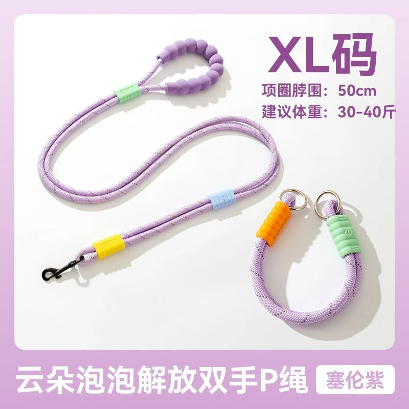 犬 リード ハーネス 紐 散歩紐 犬用デニムハーネス&リード けん引ロープ ペット用品 s03
