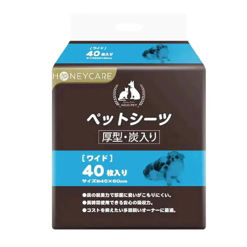 <a href="https://www.qoo10.jp/gmkt.inc/Search/brand.aspx?brandno=109151" target="_blank" class="title_brand" id="btn_brand" title="Honeycare">Honeycare</a>ペットシーツ 薄型 中厚型 厚型 おしっこシーツ トイレシートサイズ選択可 1ケースレギュラー480枚 ワイド 240枚スーパーワイド120枚 炭入り 犬猫 消臭 多頭飼い 1回使い捨て