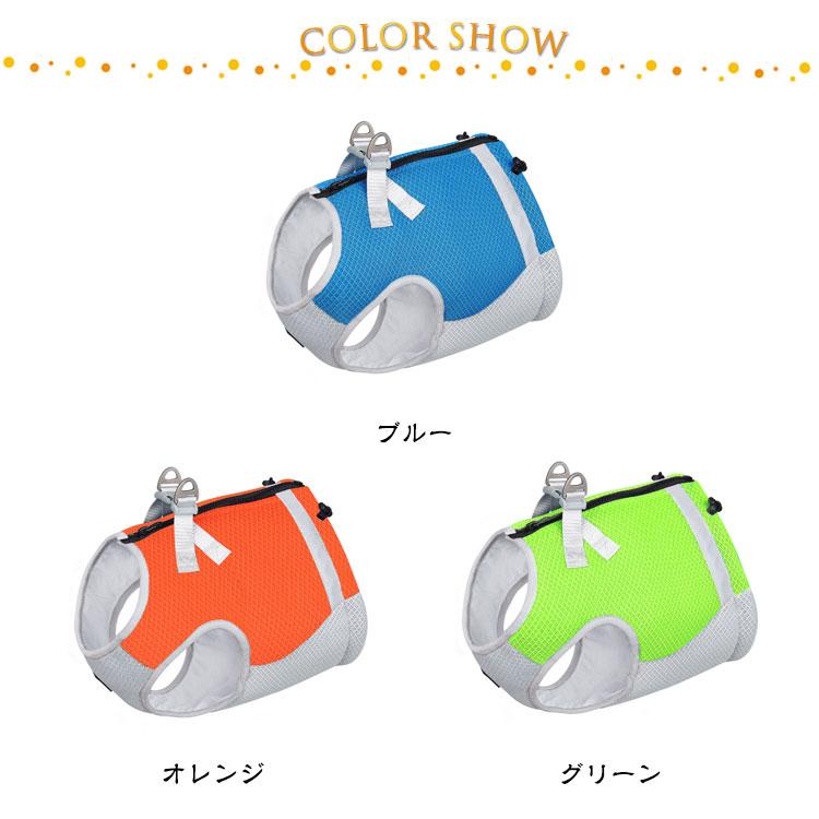 【今月限りのアクティビティ】【出荷が迅速である】犬 熱中症対策 犬クールウェア 犬クールベスト ハーネス 気化熱 冷却 涼しい 犬服 夏用 冷感服 小型犬 中型犬 大型犬 夏用服 紫外線対策 軽量 ク