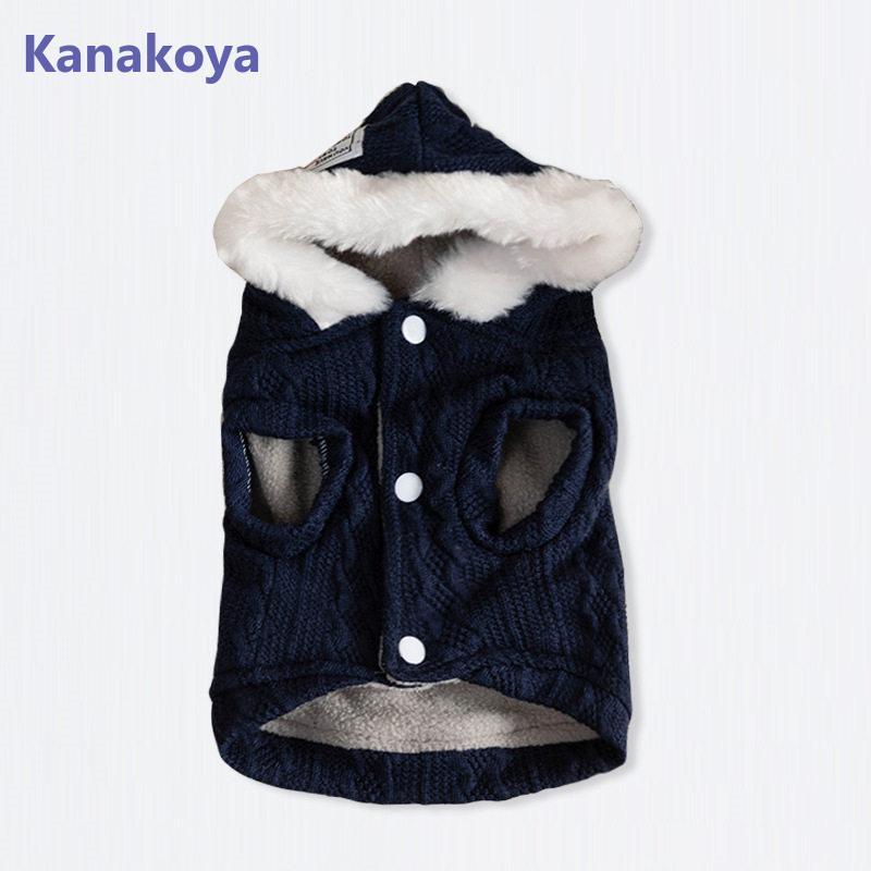 犬服 ペットウェア 秋 冬 裏ボア 裏起毛 保温 防寒 ニット フード付 あったか ドッグウェア 小型犬 中型犬 愛犬 猫 旅行 お出掛け お散歩