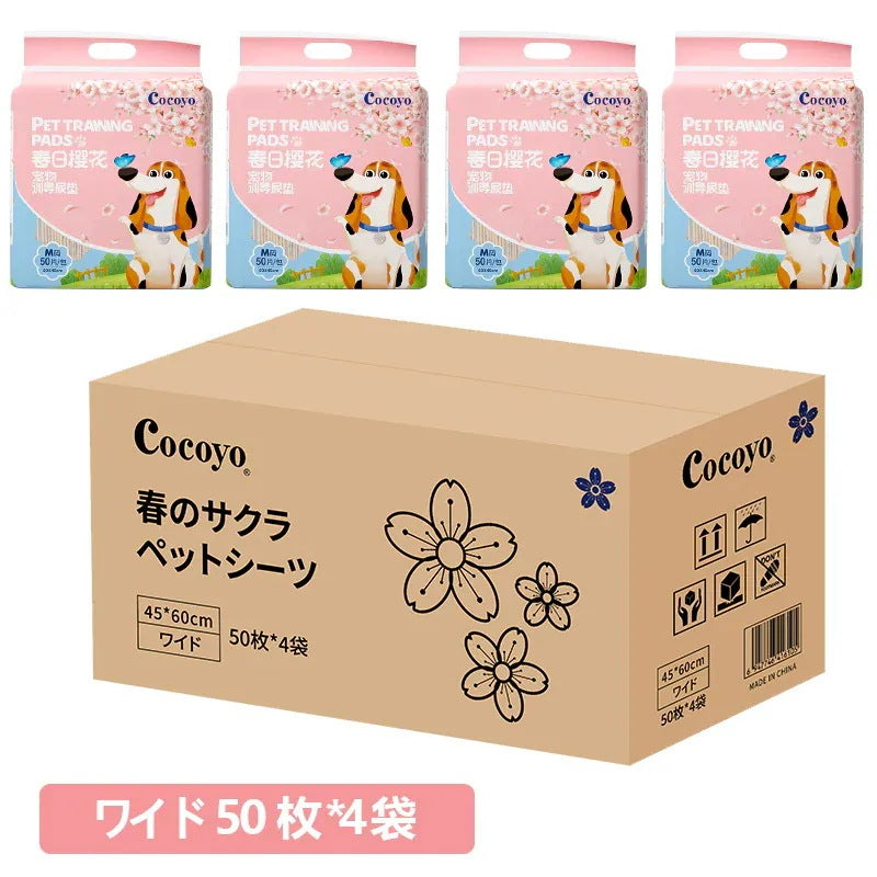 ペットシーツ サクラ柄入り ペットシート薄型 サイズ選択可 レギュラー ワイド スーパーワイド かわいいな柄付き
