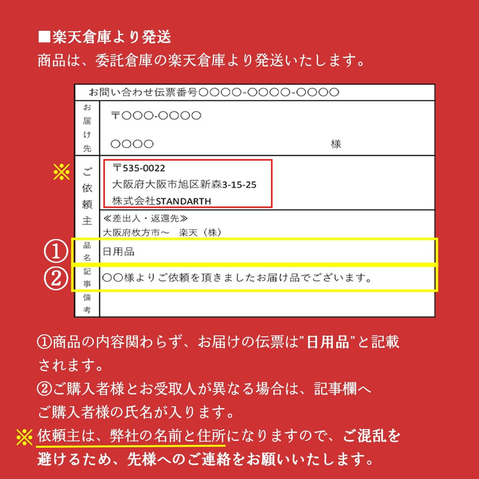 <a href="https://www.qoo10.jp/gmkt.inc/Search/brand.aspx?brandno=60969" target="_blank" class="title_brand" id="btn_brand" title="ガム">ガム</a>犬用おやつ デンタルスティック 国産 無添加 200本 (50本4袋) ペット はみがき 犬用 おやつ 着色料不使用 保存料不使用 小型犬 中型犬 大型犬