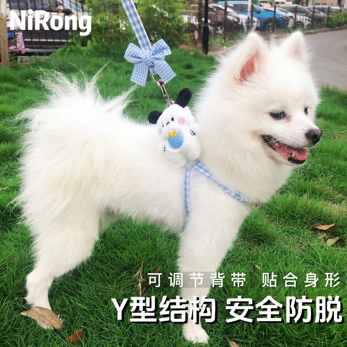 メガ割犬牽引ロープ漫画散歩犬牽引ロープ胸ストラップ屋外犬ロープ犬チェーン猫ロープ猫博美テディ963
