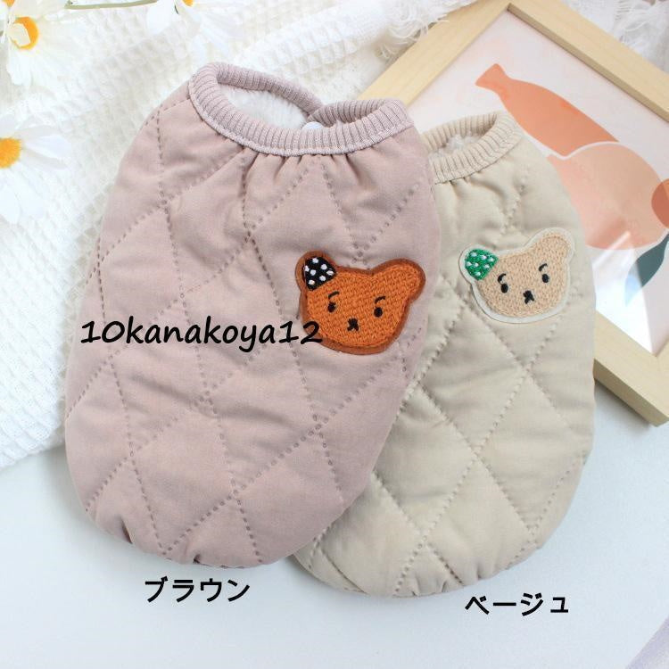 犬 服 ジャケット コート クマ 犬の服 オシャレ 防寒 キルティング ダウン風ジャケット 冬 防寒 冬服 冬物