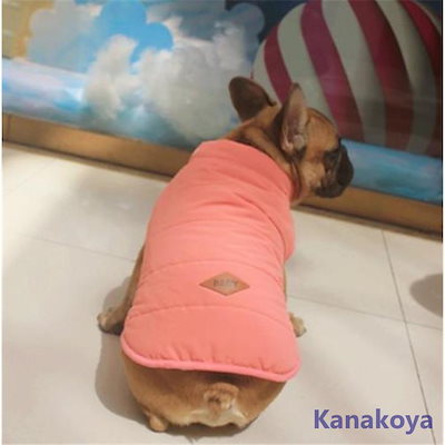 犬 服 犬服 犬の服 犬用 秋冬 ドッグウェア 裏起毛 ペットウェア ダウンコート 中綿入り ペット 犬ウェア 小型犬 中型犬 可愛い トイプードル