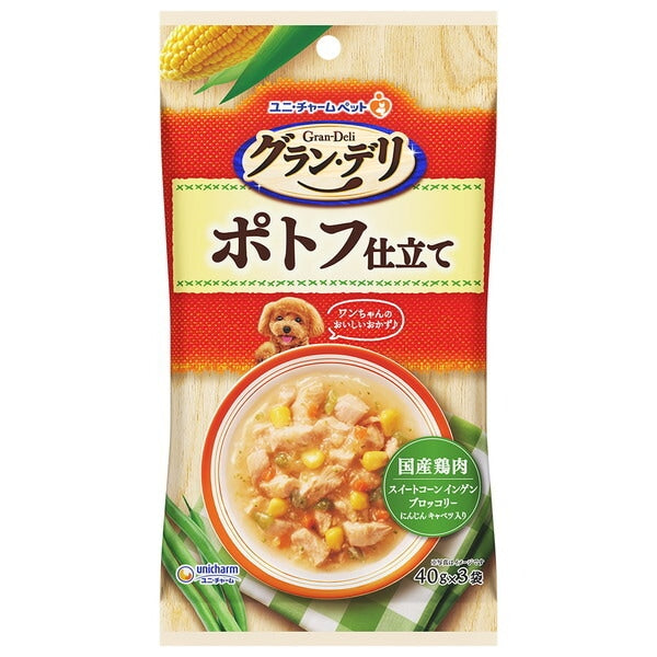 ユニ・チャーム">ユニ・チャーム</a>グラン・デリ パウチ ポトフ仕立て 40g×3個