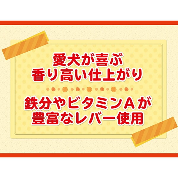 <a href="https://www.qoo10.jp/gmkt.inc/Search/brand.aspx?brandno=77771" target="_blank" class="title_brand" id="btn_brand" title="いなばペットフード">いなばペットフード</a>若鶏レバー レバー 85g