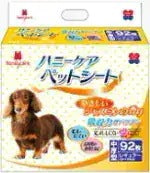 <a href="https://www.qoo10.jp/gmkt.inc/Search/brand.aspx?brandno=109151" target="_blank" class="title_brand" id="btn_brand" title="Honeycare">Honeycare</a>ペットシーツ 中厚型 ジャスミンの香り付き ペットシート厚型 レギュラー92枚*6袋 ワイド46枚*6袋 スーパーワイド20枚*6袋 香り付き サイズの選択