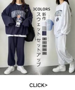 新作 秋冬の犬服 テディボーミペットのコキシナレビーベア秋 暖かい可愛らしい 暖かい野球服 冬アウター