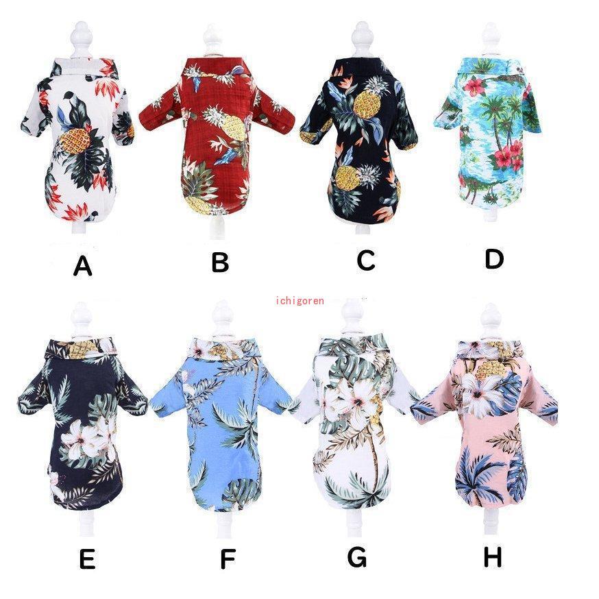 季節の新作 犬 服 夏用 アロハシャツ 旅行 夏 ペットウェア ドッグウェア かわいい 対応