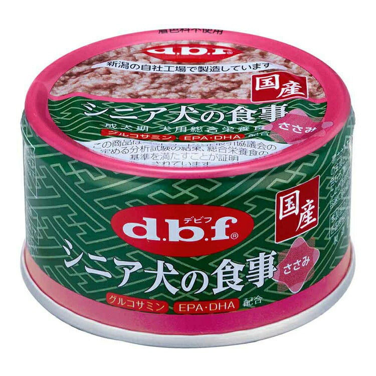 【人気商品】シニア犬の食事 ささみ 85g×24 デビフペット