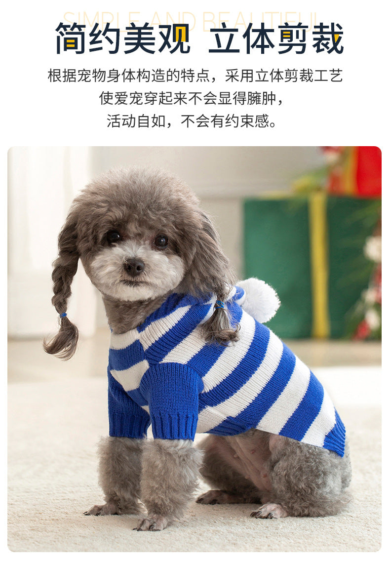 人气新作ホット冬ペット セーター クリスマス小型および中型犬ストライプ フード付きセーター ニット ペット服