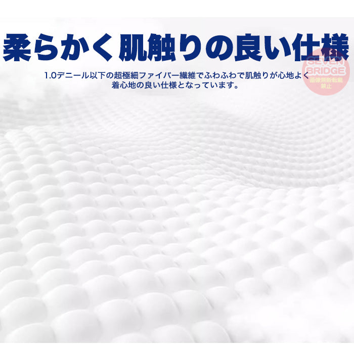 オムツカバー 介護 マーキング防止 サニタリーパンツ 犬 マナーパンツ Sサイズ 吸収 トイレ 使い捨て 10枚入り ドッグウェア しつけ
