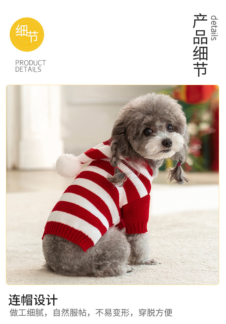 人气新作ホット冬ペット セーター クリスマス小型および中型犬ストライプ フード付きセーター ニット ペット服
