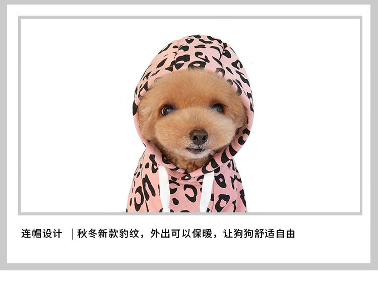 おしゃれ 秋冬 猫 犬 服洋服 犬服 用品 秋 ペット服 冬 大中小型犬 犬服冬 ペット用品 犬/猫用22