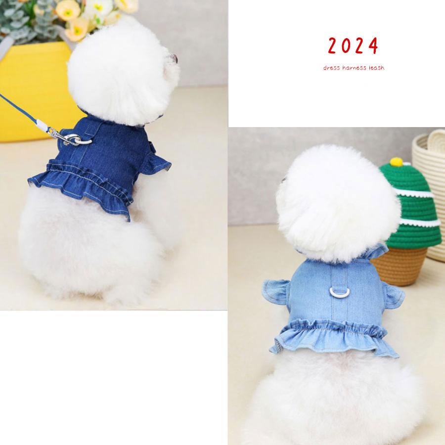 夏 ハーネス 犬服ワンピース 犬 犬用ハーネス 春 犬服 春夏ドレス デニム ワンピース おしゃれ リボン 犬ハーネス 犬用ハーネス 小型犬 犬のハーネス 犬 服