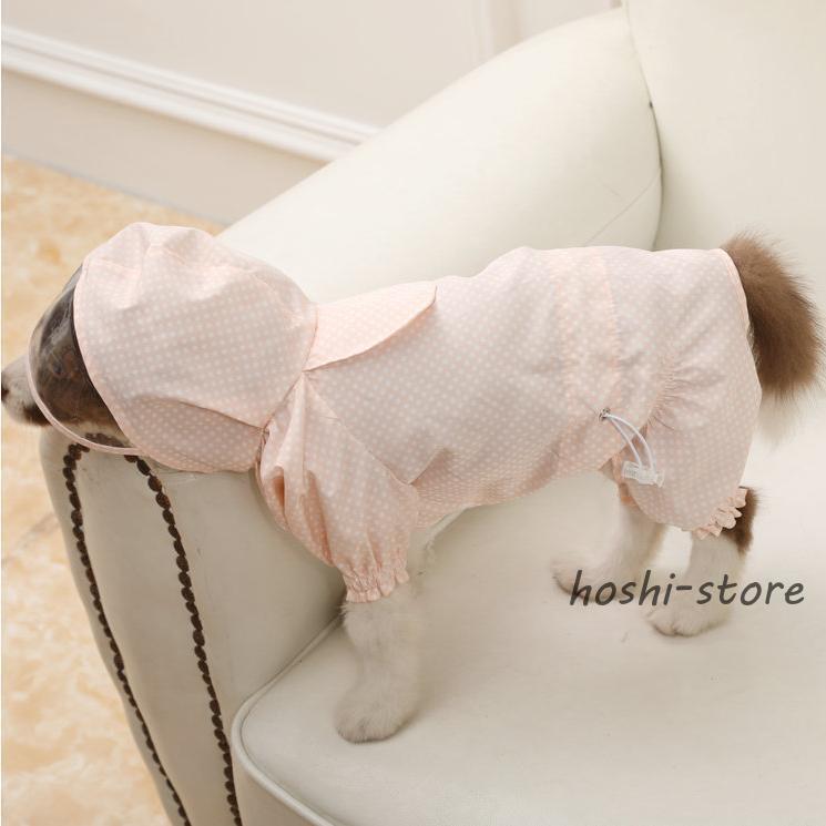 ペット レインコート 犬用 レインコート 雨具 犬レインコート 小型犬 中型犬 可愛い 犬服 ウェア 梅雨 ドッグウェア