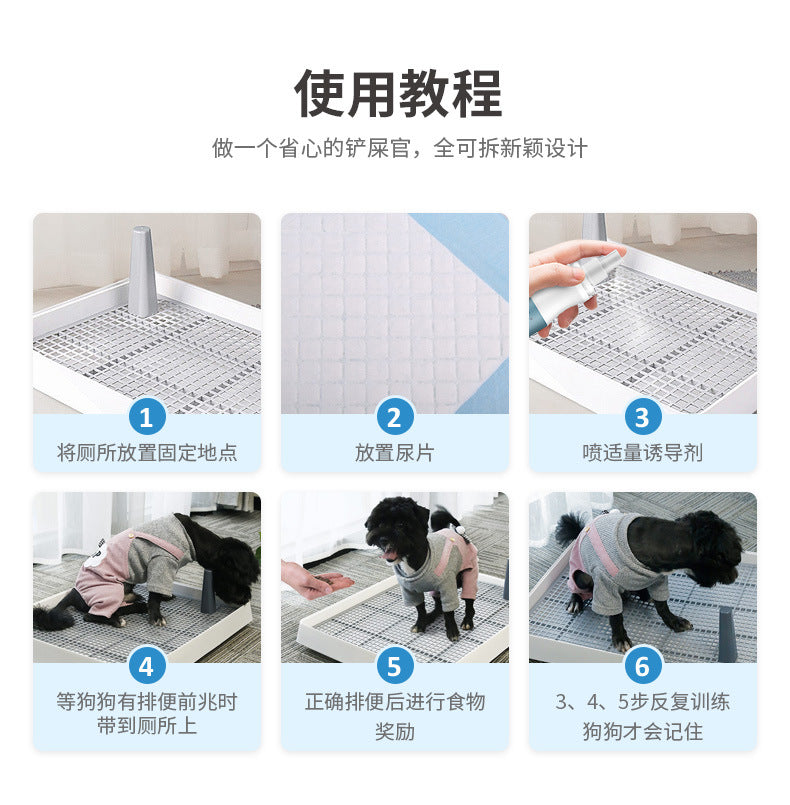 メガ割出荷が早いトイレトレー 犬 トレーニング ペットトイレ 犬 洗える S L 犬トイレトレー おしゃれ ペット 犬用 洗える 犬トイレ