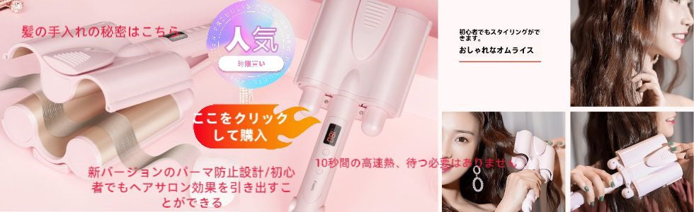 伸縮リード用ストラップ リードストラップ 犬 ハーネス 伸縮 リード 安心 安全 クッション フリーハンド 係留 ハンズフリー