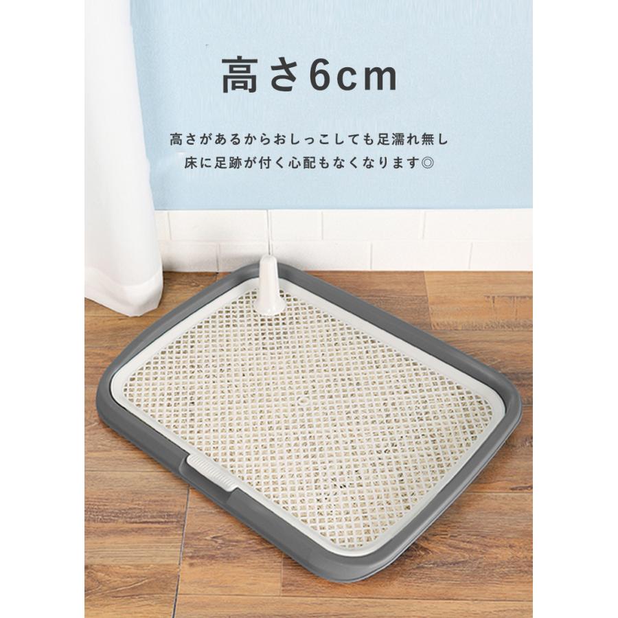 トイレトレー 洗える 犬トイレトレー ペット 犬 犬 おしゃれ トレーニング 洗える 犬用 ペットトイレ 犬トイレ