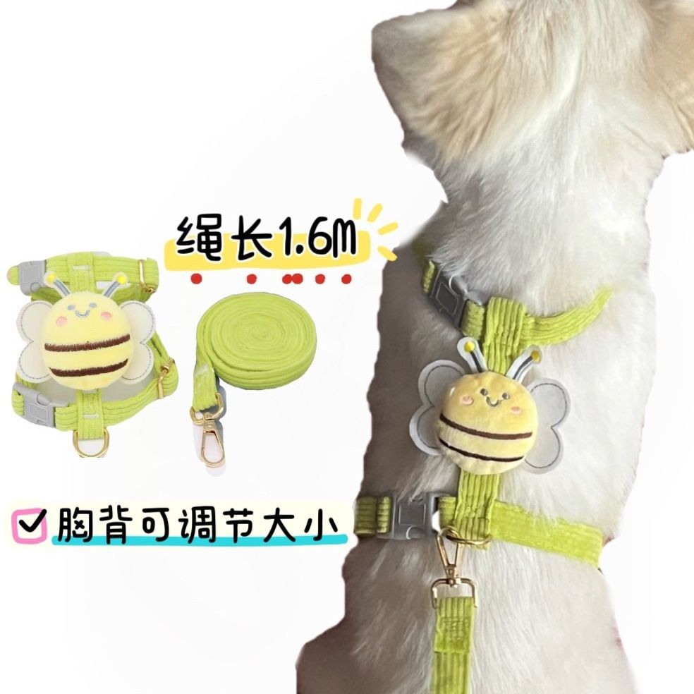 猫の牽引紐が抜けないようにします犬の牽引紐を散歩します メガ割ワンピースパンツトートバッグ