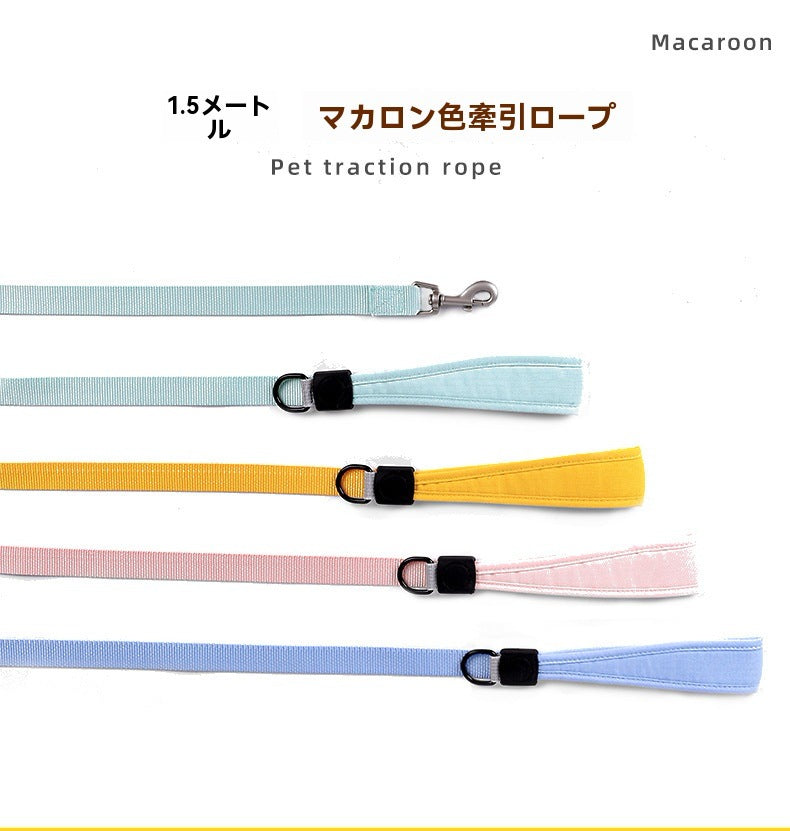 沸騰新柄追加 ハーネス リード 2点セット リーシュ付き 胴輪 ペット用 犬 ドッグ 猫 キャット 牽引紐 動物 小型犬 中型犬 おしゃれ かわいい お散歩グッズquma