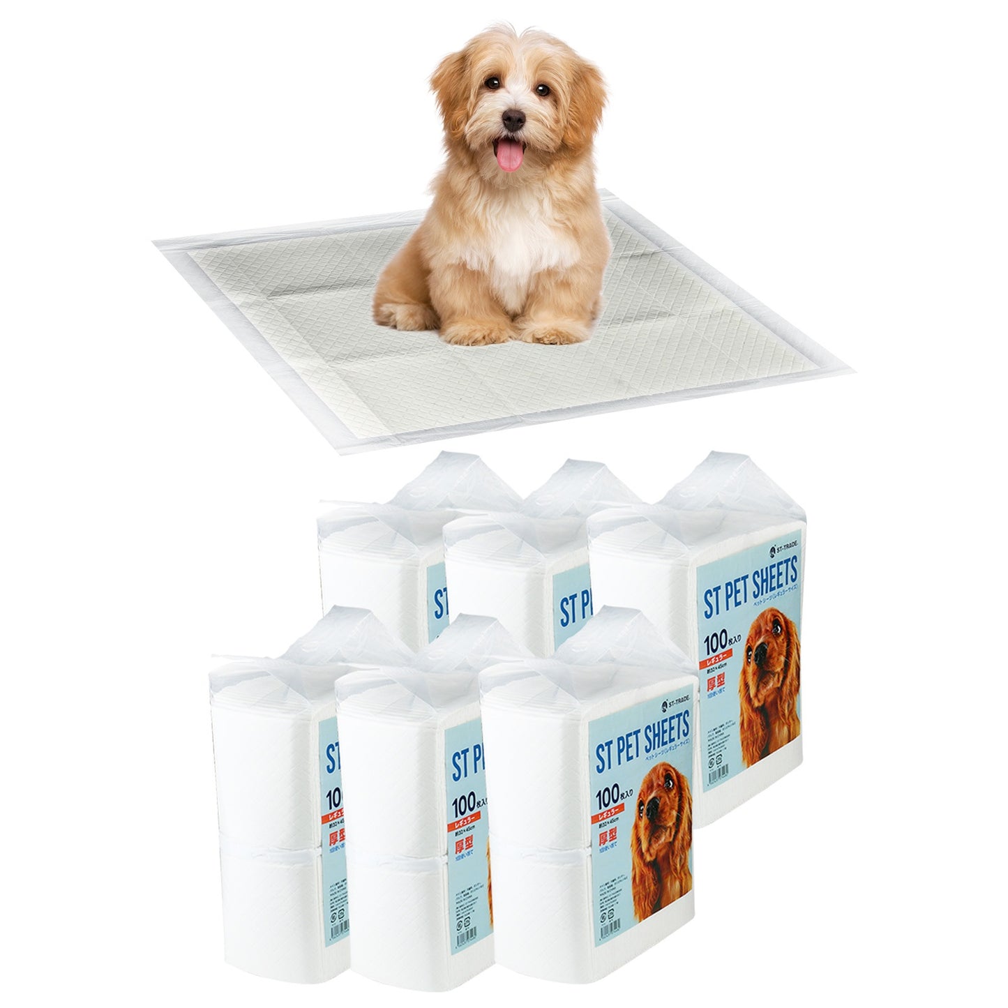 <a href="https://www.qoo10.jp/gmkt.inc/Search/brand.aspx?brandno=109591" target="_blank" class="title_brand" id="btn_brand" title="ST-TRADE">ST-TRADE</a>ペットシーツ 厚型 600枚入り レギュラー 300枚入り ワイド 犬 シーツ 猫 トイレシート ペットシート 猫 ペット用 使い捨 システムトイレ おしっこシート 業務用
