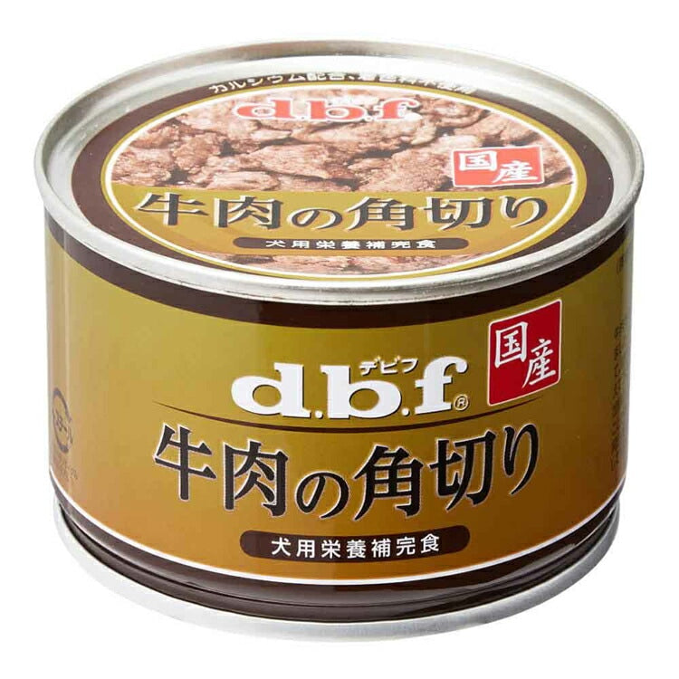 牛肉の角切り 150g×24 デビフペット