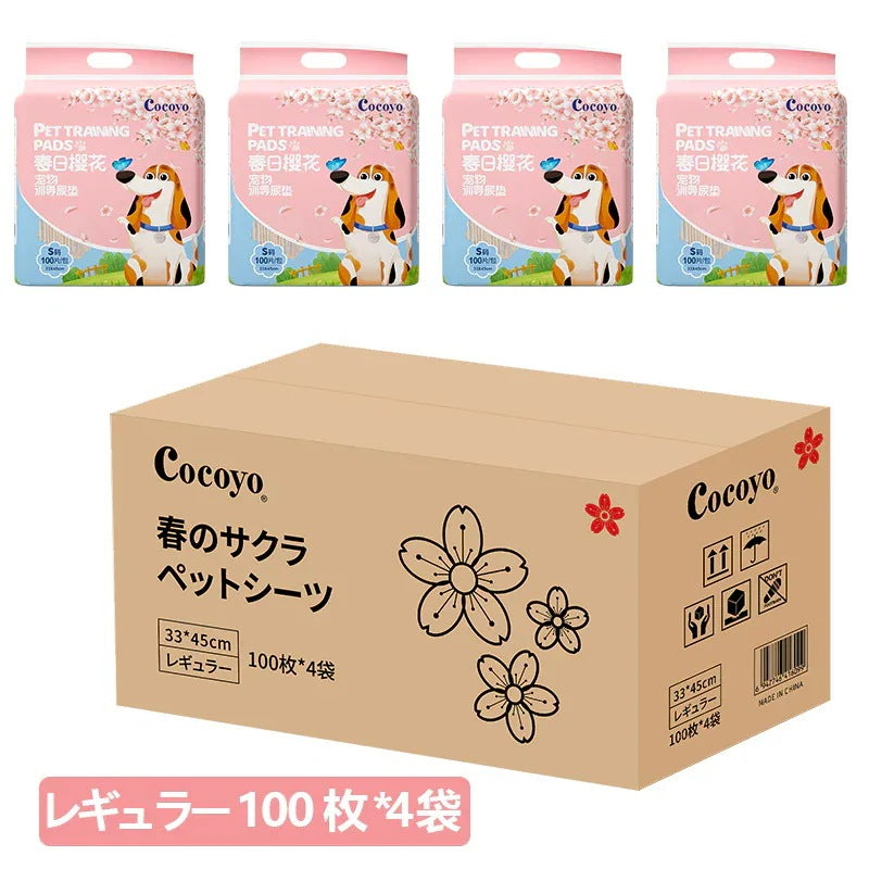 ペットシーツ サクラ柄入り ペットシート薄型 サイズ選択可 レギュラー ワイド スーパーワイド かわいいな柄付き