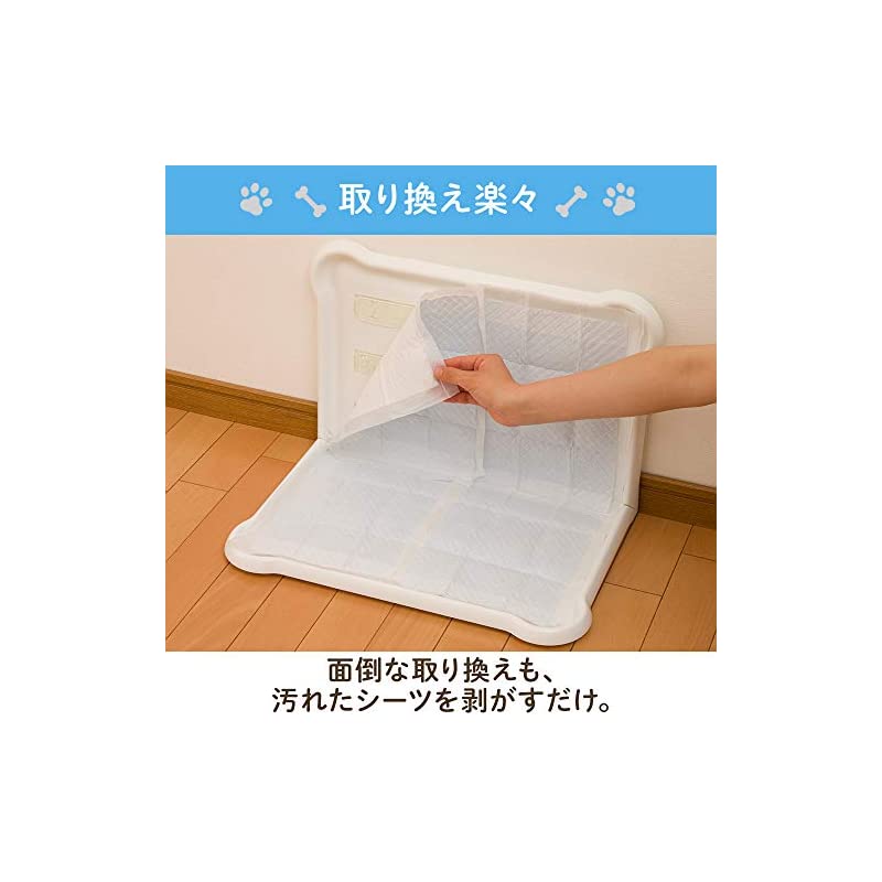 【即納】アイリスオーヤマ 犬 トイレ シーツぴたっとトレー レギュラー ホワイト P-SPT