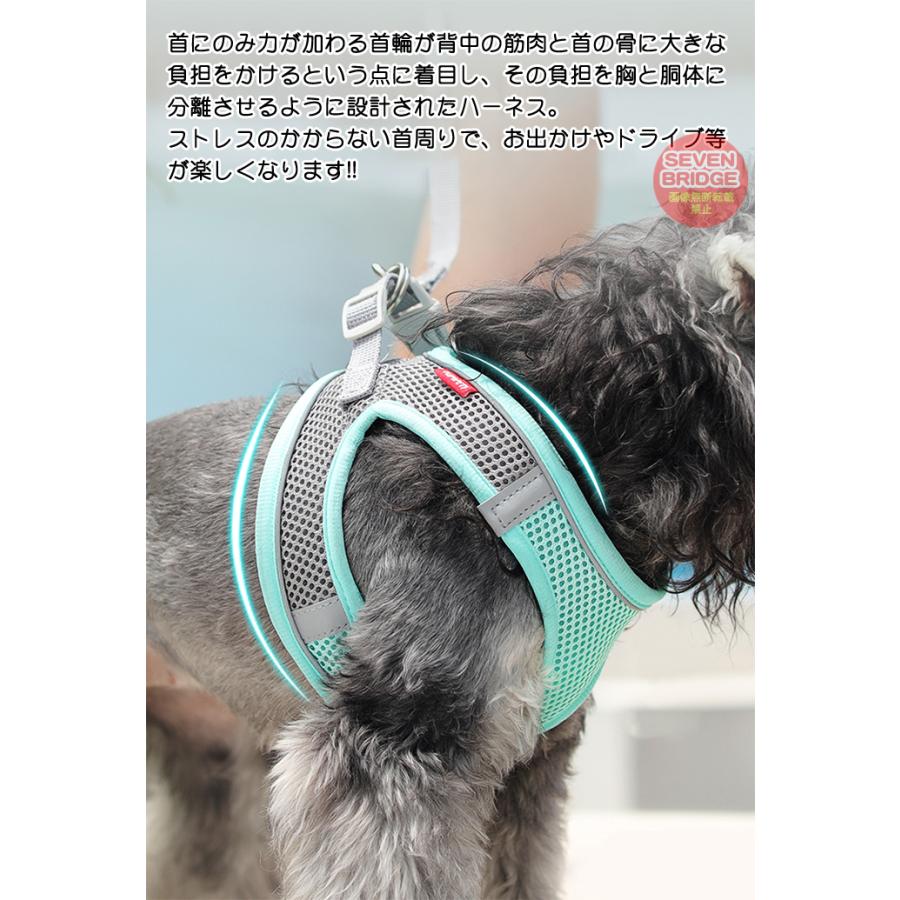 犬 キャット 胴輪 快適 軽量 服 リード付 ウェアハーネス ハーネス メッシュ 猫 ペット 光反射 涼しい ドッグ 冷感