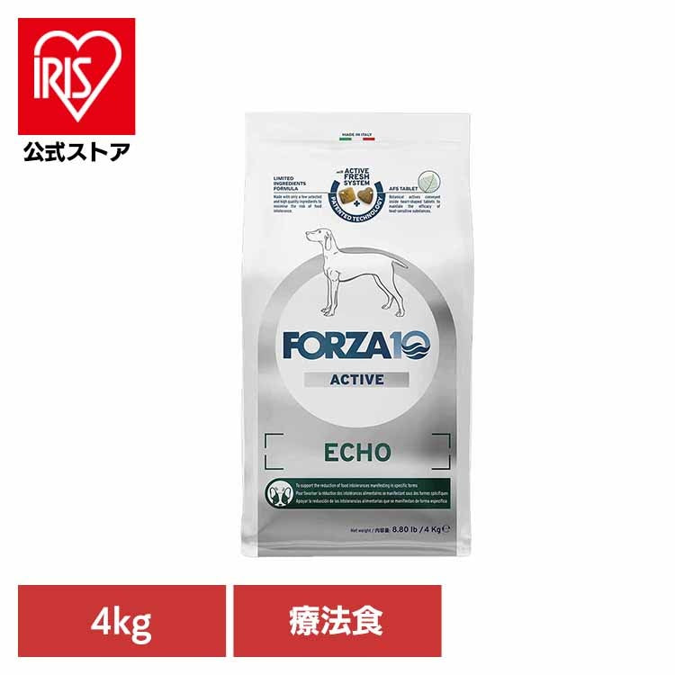 Forza10 エコーアクティブ ミディアム 4kg(B)