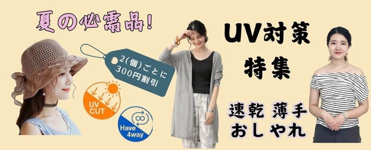本日の限定商品 家の犬秋冬の犬服 テディボーミペットのコキシナレビーベア秋 暖かい可愛らしい 暖かい野球服 冬アウター中小型犬猫の綿の服です