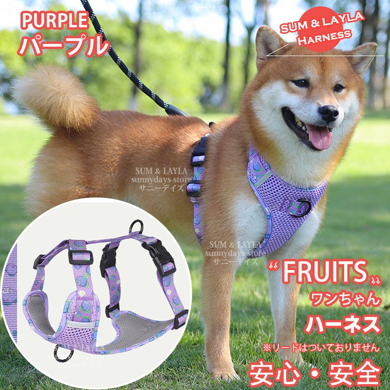 通気性 老犬 犬ハーネス 柴犬 犬 胴輪 に優しい 夏色 メッシュ H型 おしゃれ 体温調節 犬用 快適 犬 反射材 抜け防止 痛くない ハーネス ソフト 引っ張り子