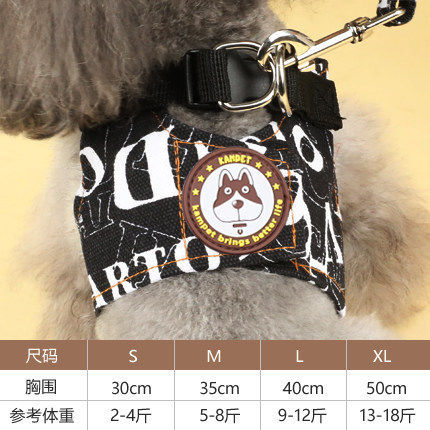 12Type ペット ペットグッズ 犬用品 犬 首輪 胴輪 リード ハーネスリード 小型犬用ペット ペットグッズ