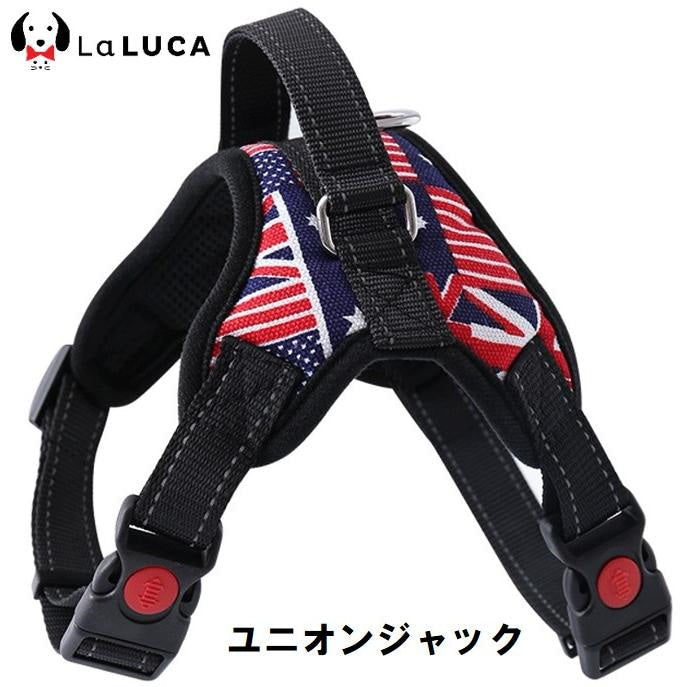 犬 ハーネス 小型犬 中型犬 大型犬 おしゃれ かわいい ソフトハーネス 簡単 ロック 胴輪 犬用 介護 ハンドル 散歩 補助