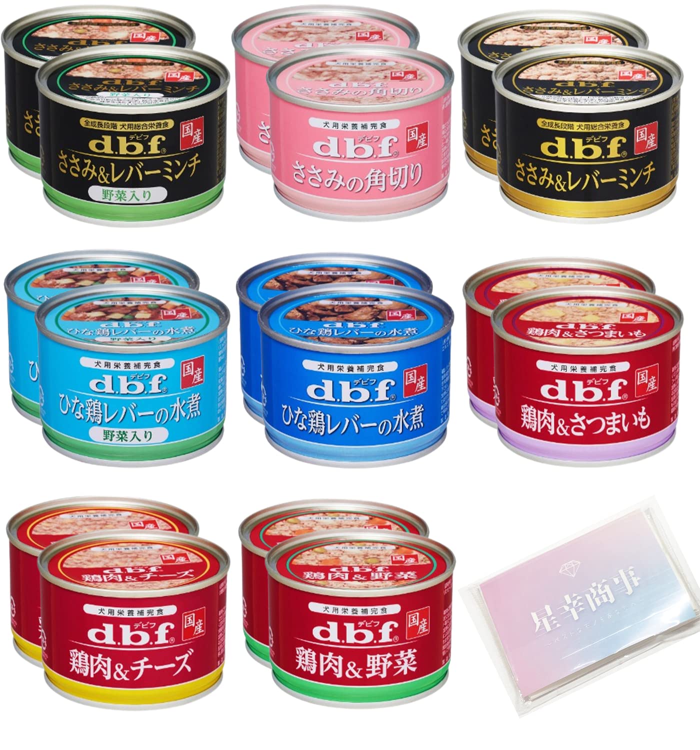 デビフ 缶詰 犬 150g 8種セット 各2缶(計16缶) ささみ ひな鶏 鶏肉 ドッグフード 犬用栄養補完食 オリジナルティッシュ付き