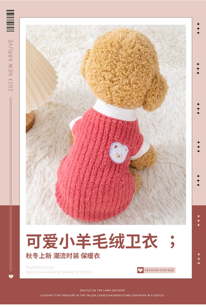 秋冬おしゃれ 秋冬 猫 犬 服洋服 犬服 用品 秋 ペット服 冬 大中小型犬 犬服冬 ペット用品 犬/猫用88