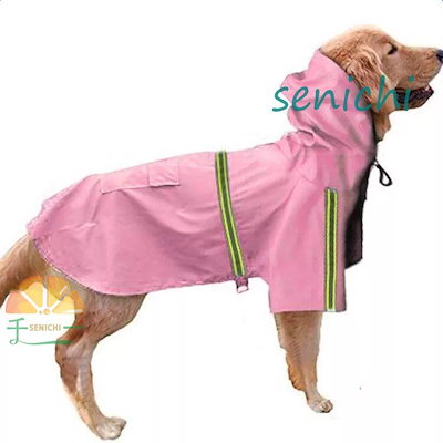 犬 レインコート ポンチョ S-5XL 中型犬 小型犬 大型犬 かわいい ペット 雨具 防水 軽量 反射板付き ドッグレインコート