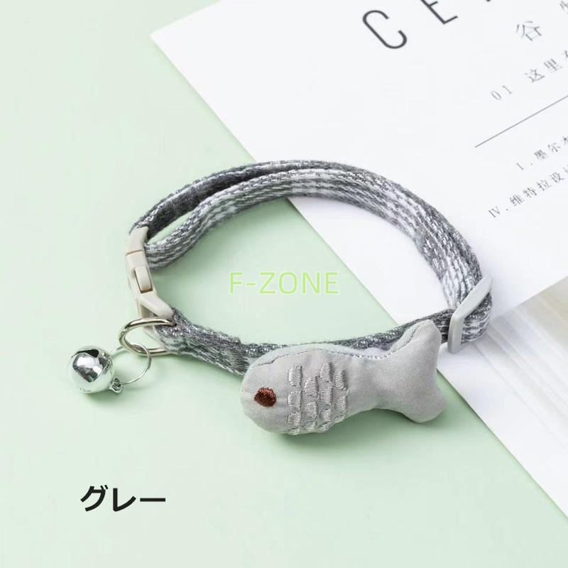 おしゃれ ワンタッチバックル 犬用 小魚 カラー 鈴付き お散歩 小型犬 猫用 首輪 ペット用品 チェック柄 お出かけ かわいい