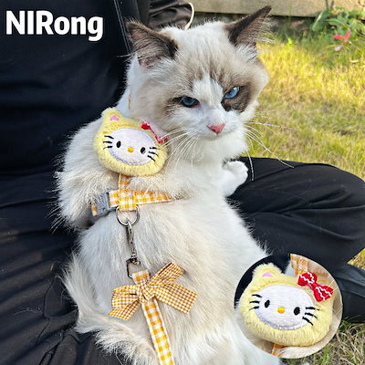 メガ割日系かわいい蝶ネクタイ猫牽引ロープウサギ首輪猫チェーン工字型散歩ロープは外出を調節できる914