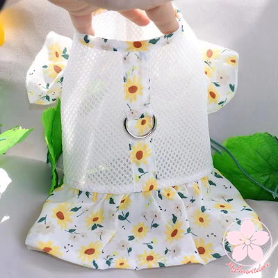 大人気 上品 ペット 服 安い 犬 春 夏 花 柄 ワンピース かわいい 可愛い ハイブランド 猫 ドッグ ウェア